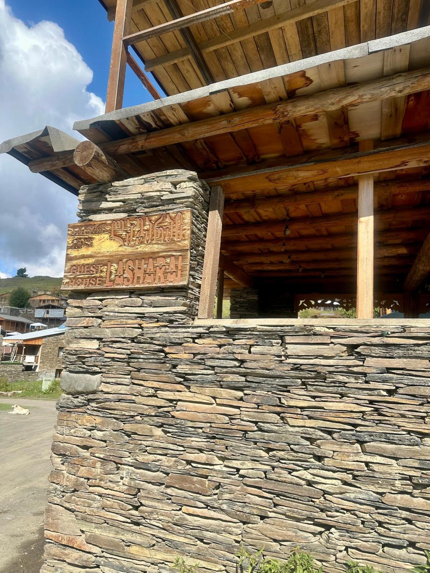 Guesthouse Lasharai Omalo Dış mekan fotoğraf